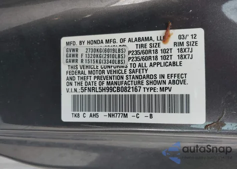 2012 Honda Odyssey Touring/Touring Elite from USA, damaged, VIN 5FNRL5H99CB082167